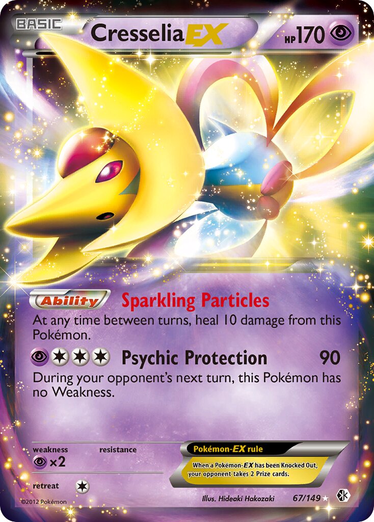 Cresselia-EX
